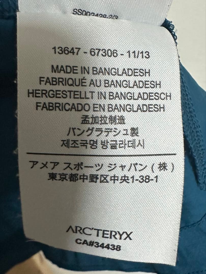 【レアカラー】Arc’teryx スコーミッシュフーディ　xs