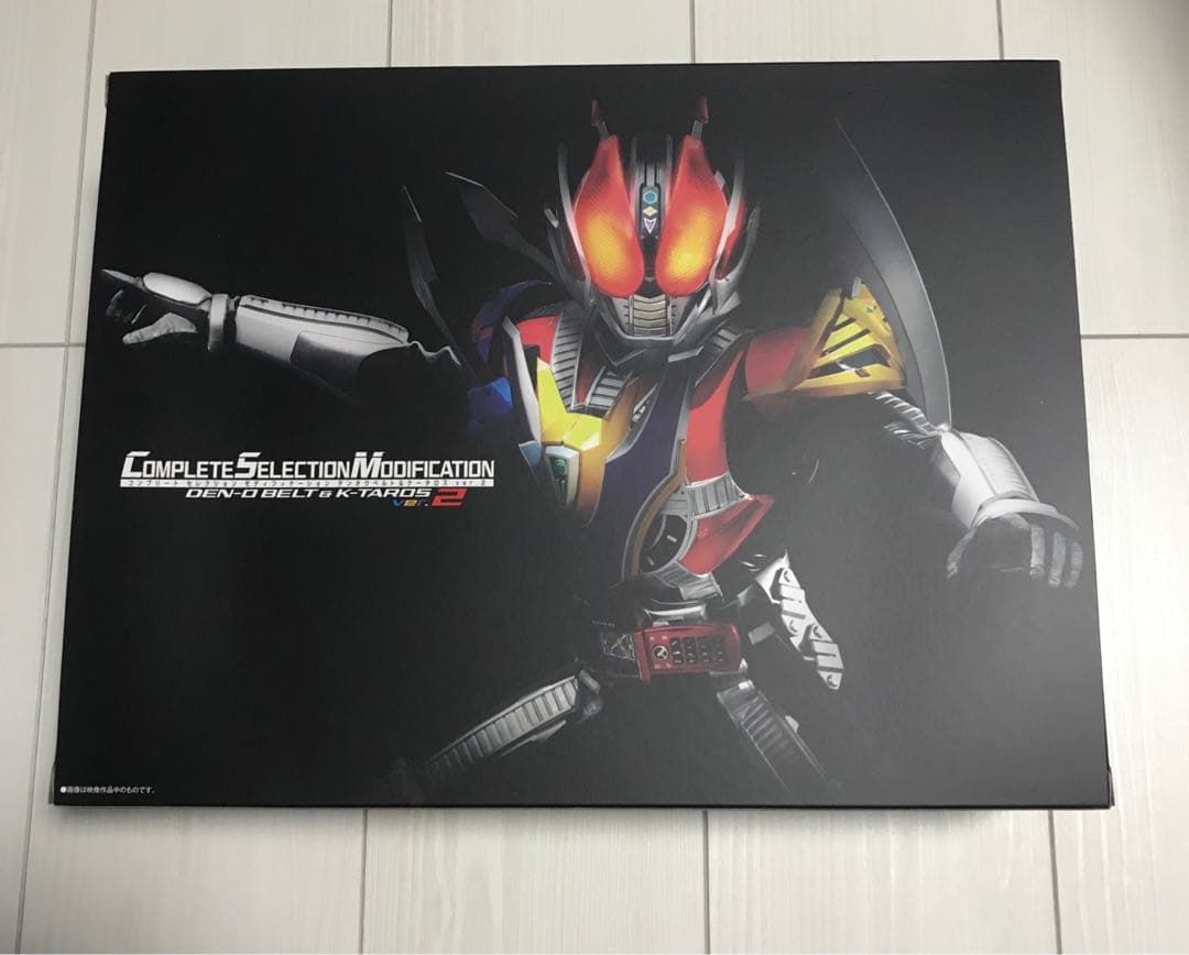 CSMデンオウベルト＆ケータロスver.2