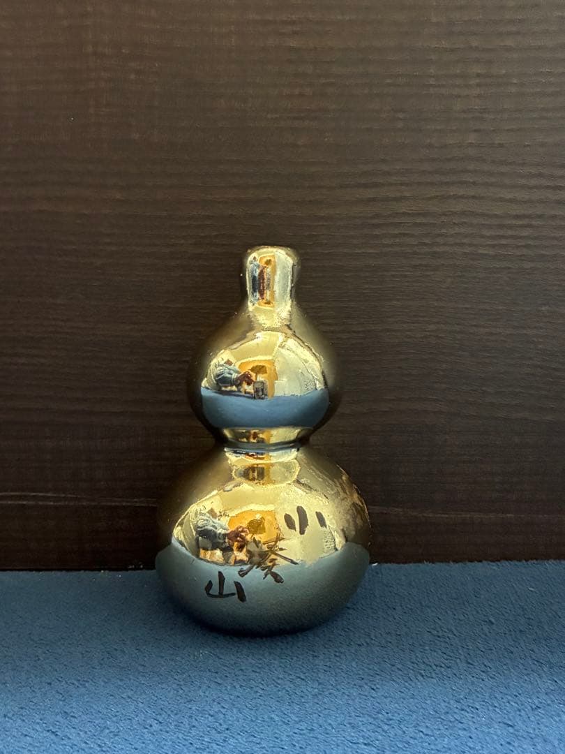 【遺品整理】金のひょうたん