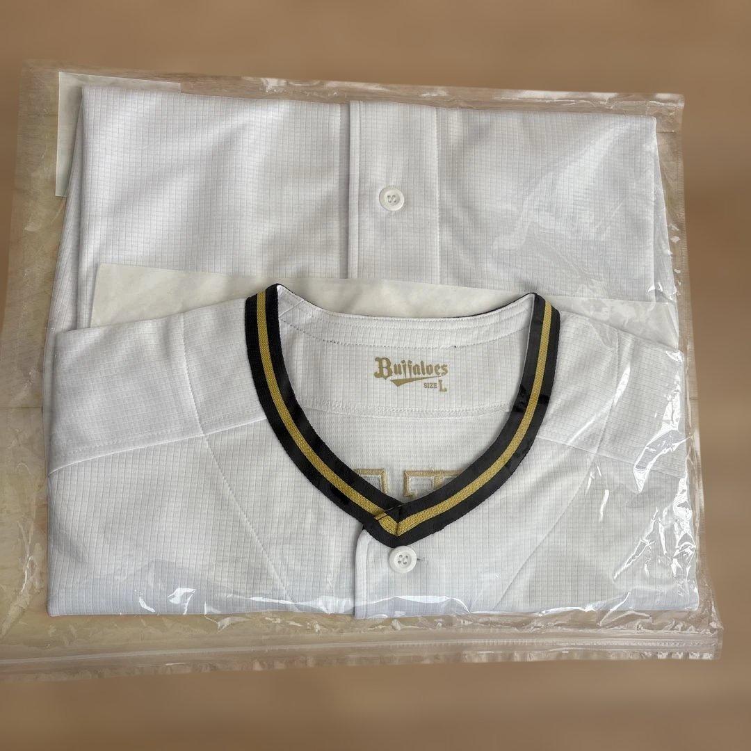 オリックスバファローズ宮城大弥 ユニフォーム Lサイズ