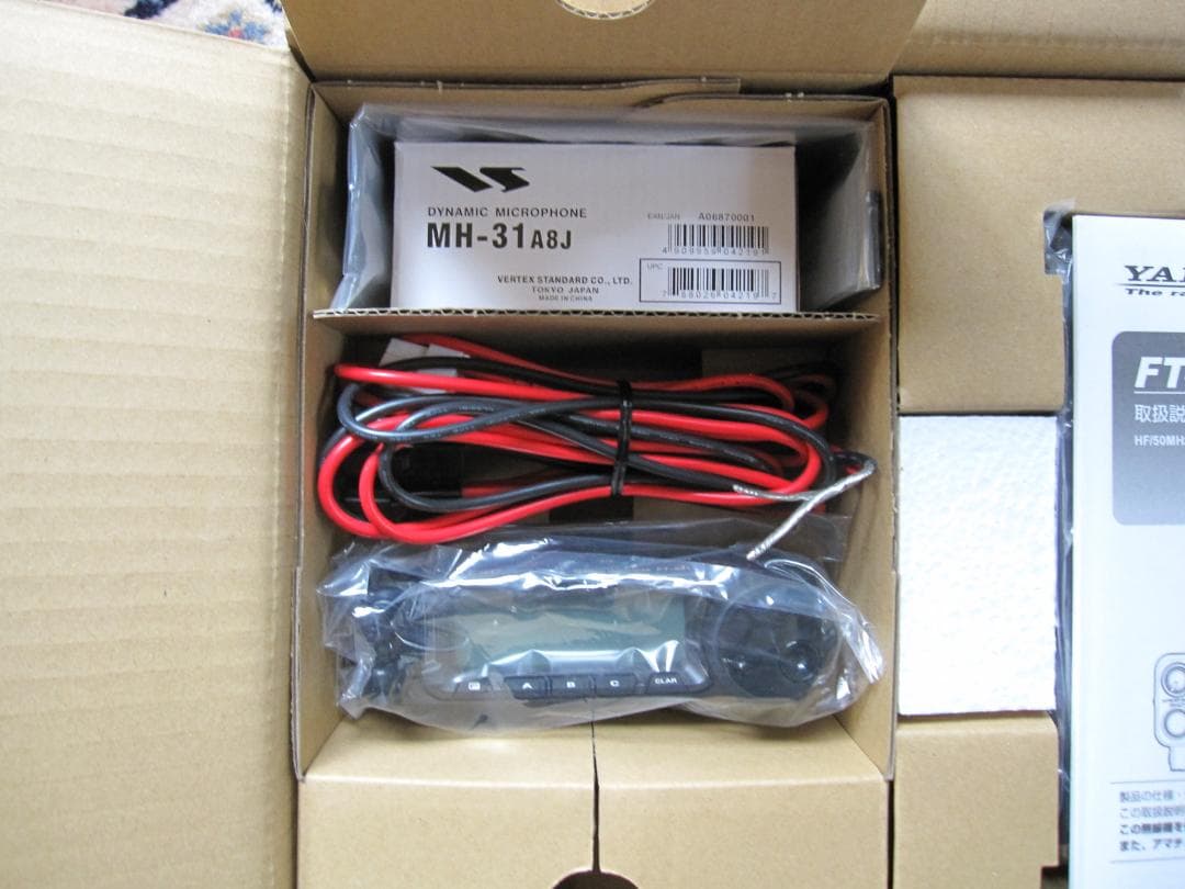 YAESU FT-891 HF+6mオールモードトランシーバー