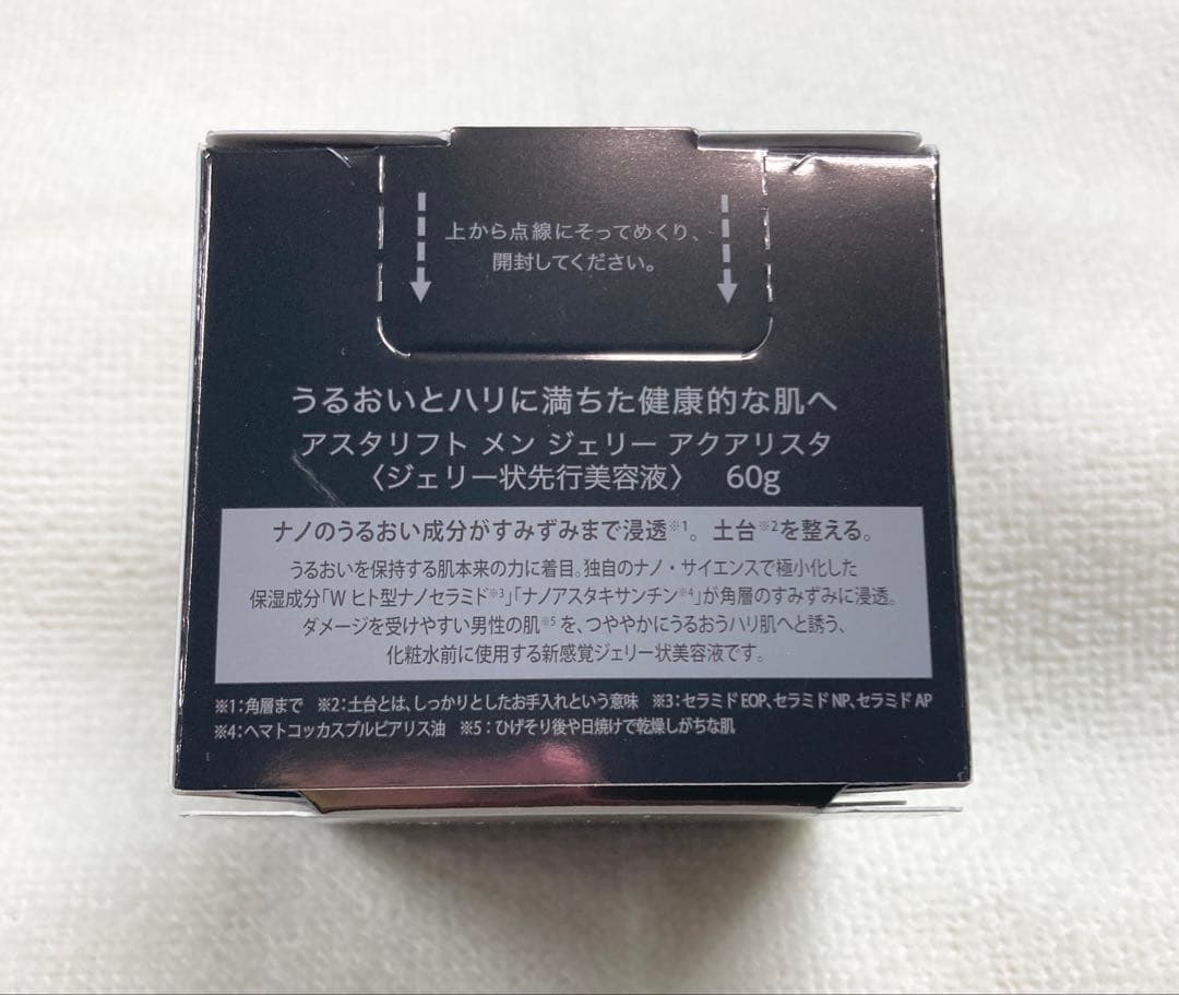 アスタリフト　メン　ジェリーアクアリスタ60g