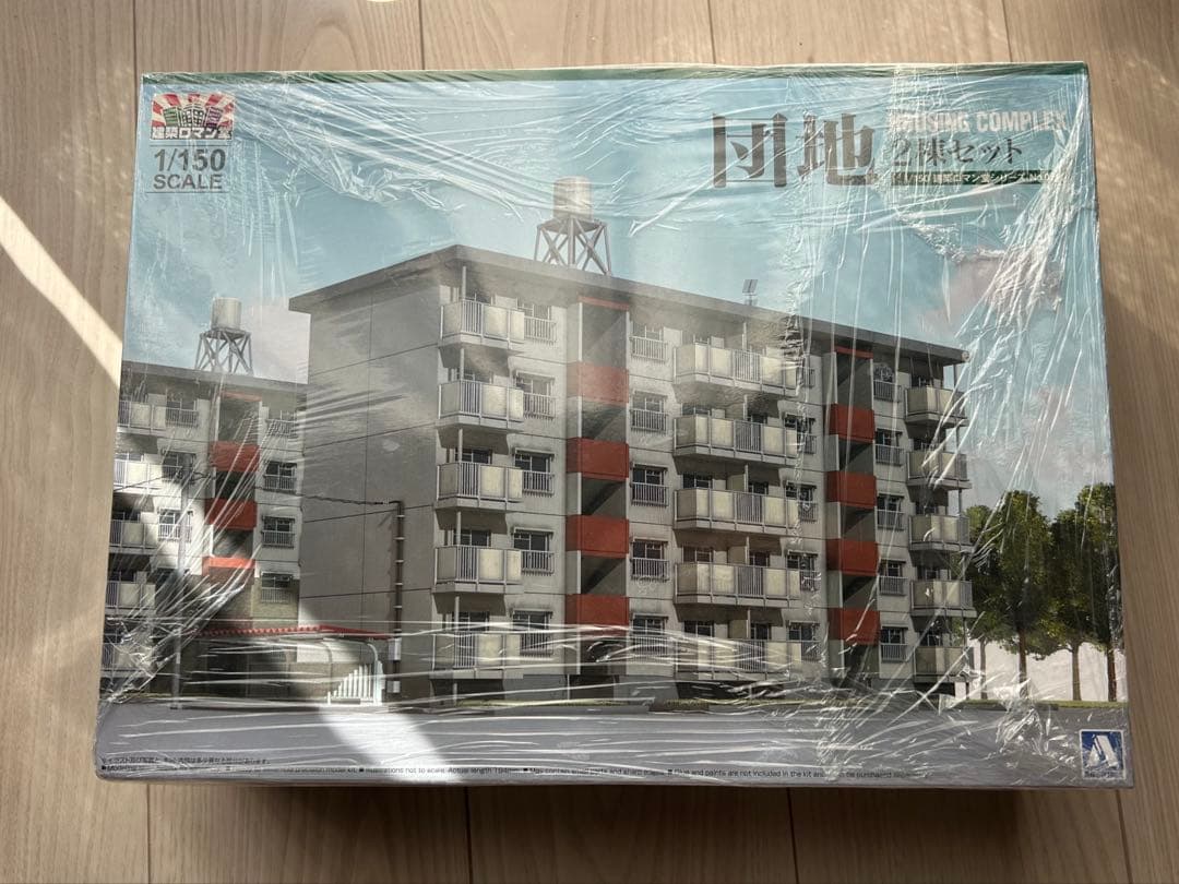 団地2棟セット 1/150建築ロマン堂シリーズ