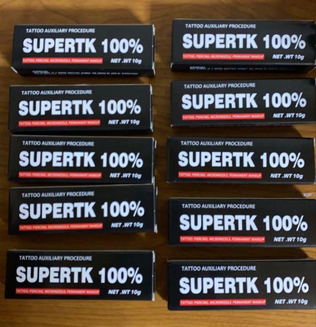 １０本セットSUPER 最上位モデル100% 麻酔クリーム 10g 医薬部外品1