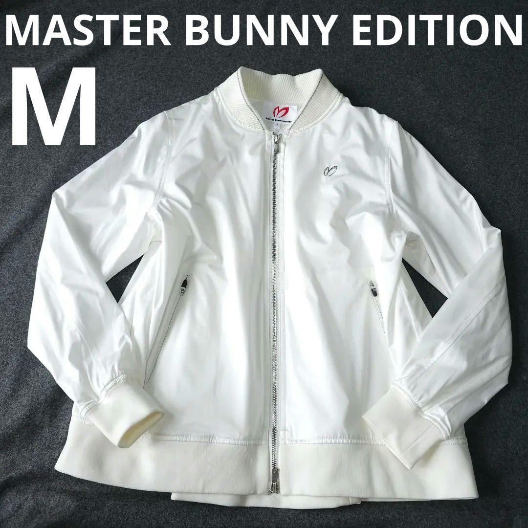 【マスターバニーエディション】人気プリーツ 長袖ゴルフブルゾンジャケットM 白
