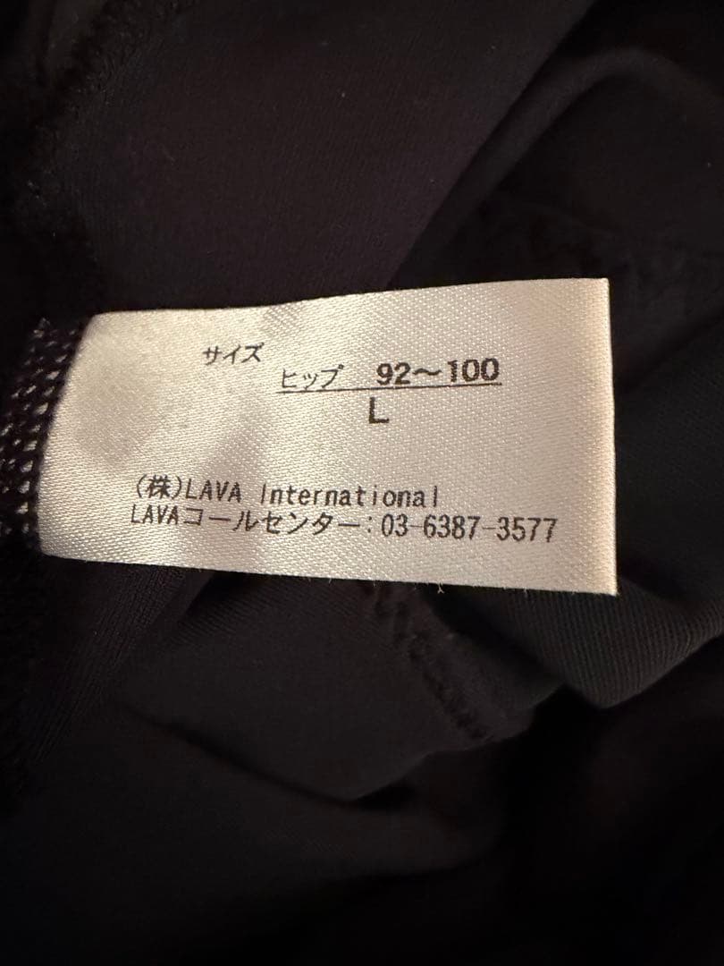 リントスルパーフェクトフォームLサイズ ヨガウェア 上下セット