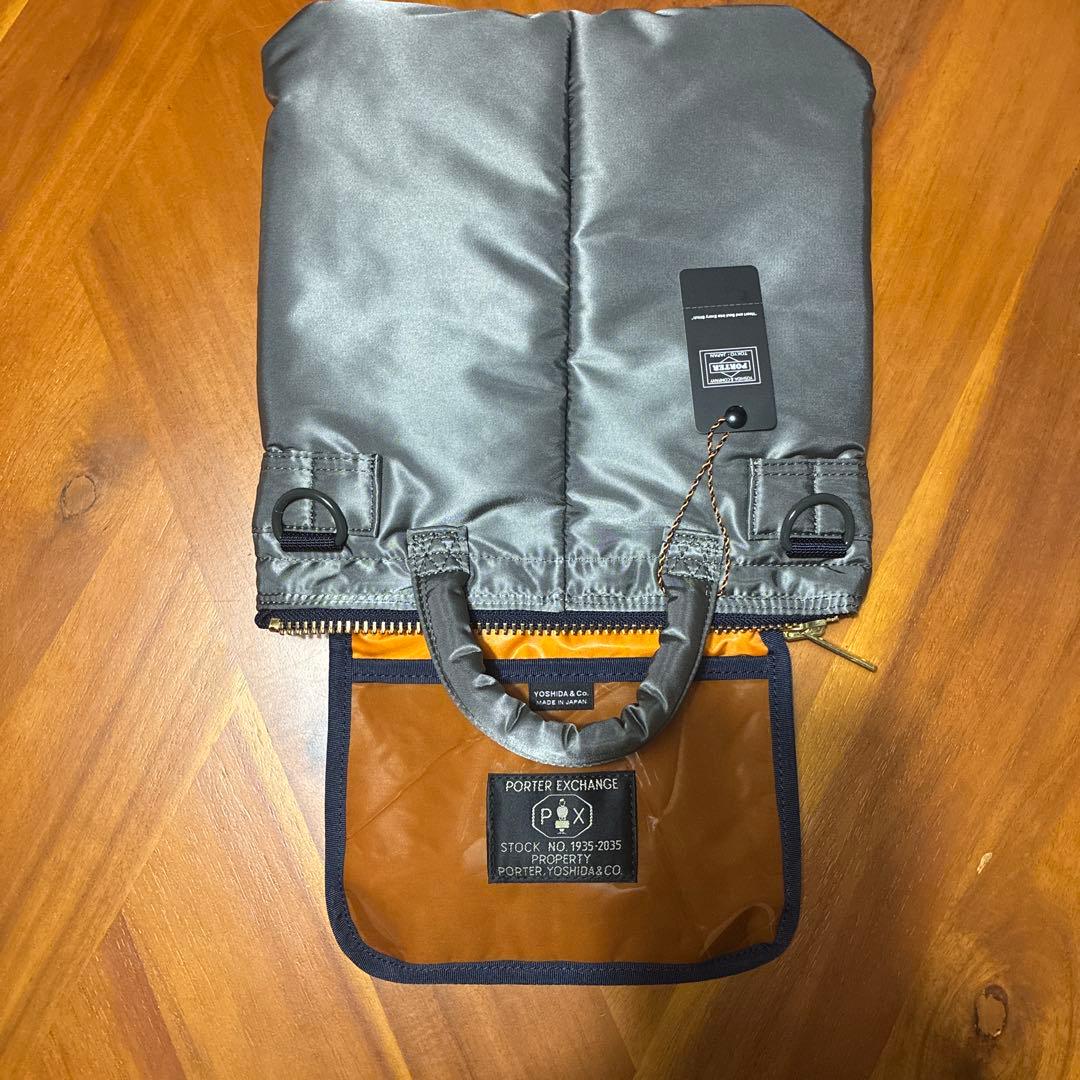 PXタンカー 2WAY ヘルメットバックS