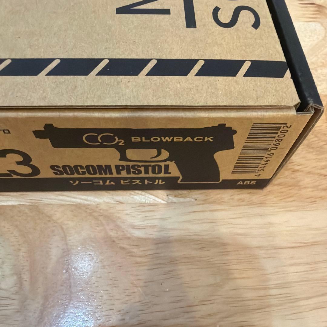 KSC MK23 ソーコムピストル CO2ABS