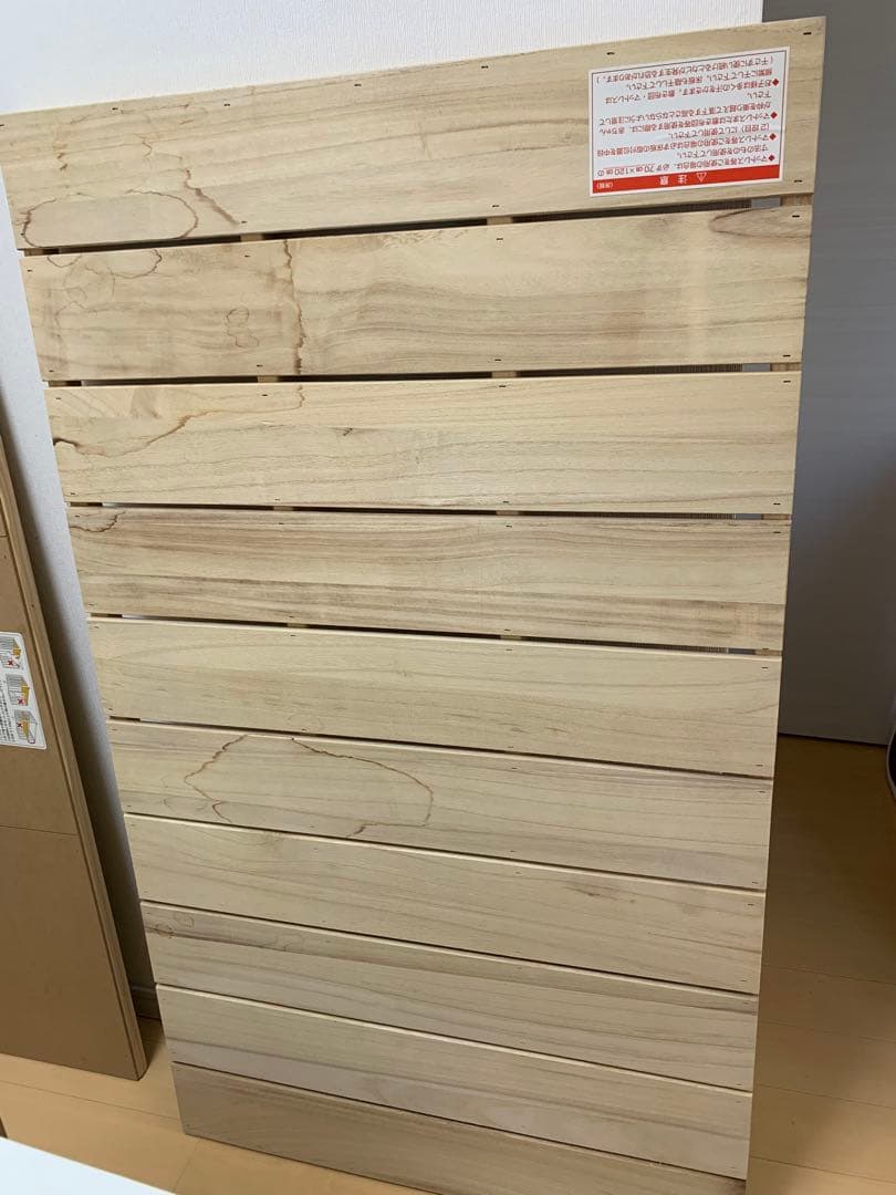 【清掃・除菌済み】KATOJI カトージベビーベット　白　ホワイト　 ハイタイプ