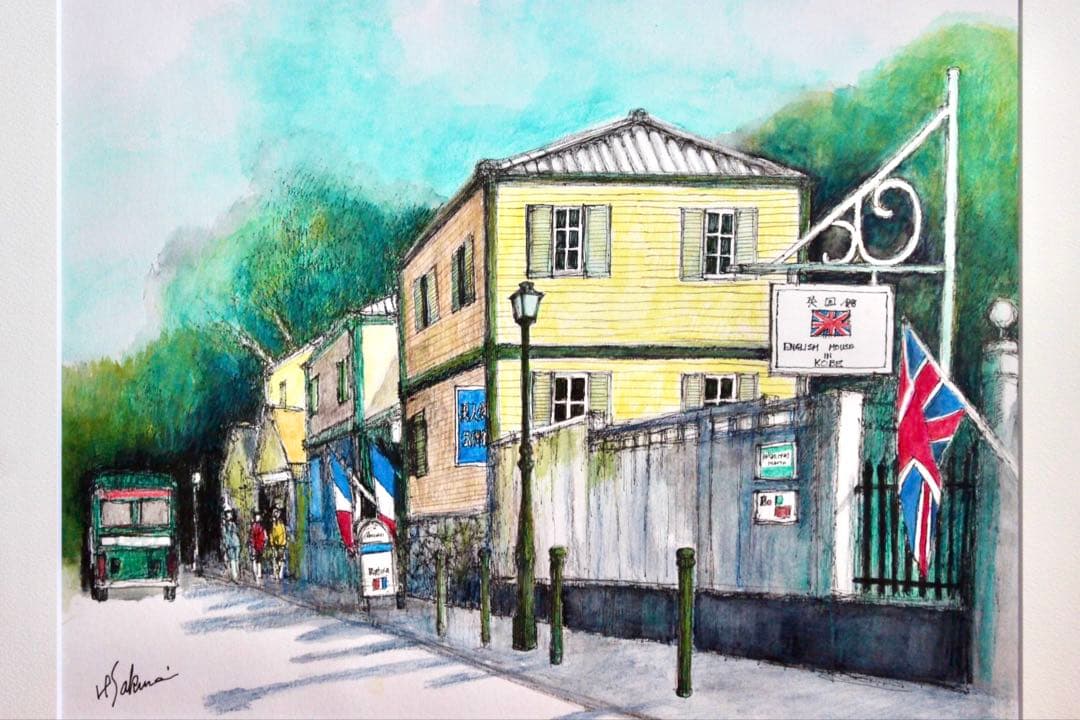 こころの風景コレクション【桜井陽彦　北野通り】購入金額より60％お値引き！！