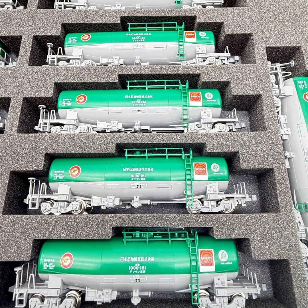 タキ1000 日本石油輸送 ENEOS・エコレールマーク付 8037-6 14両