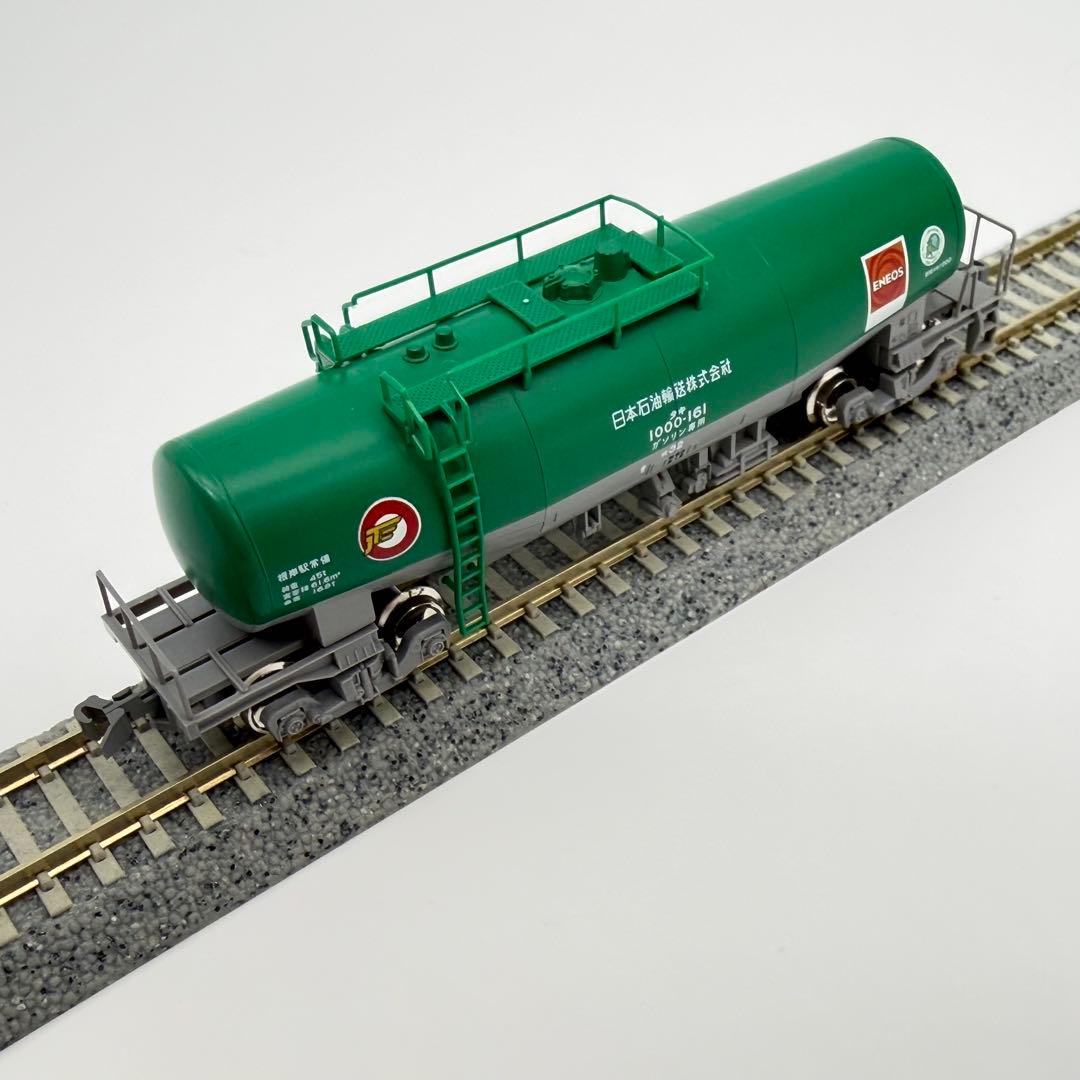 タキ1000 日本石油輸送 ENEOS・エコレールマーク付 8037-6 14両