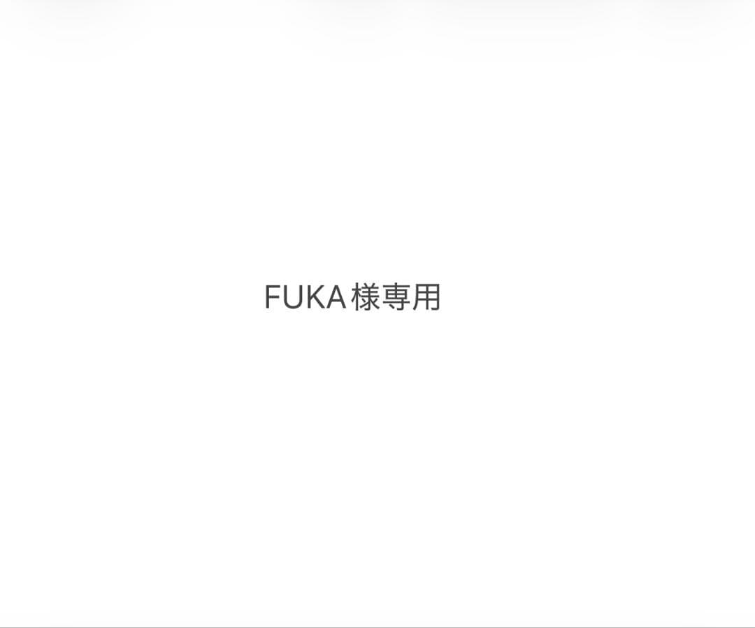 【FUKA】KOKEI HI-SCOPE