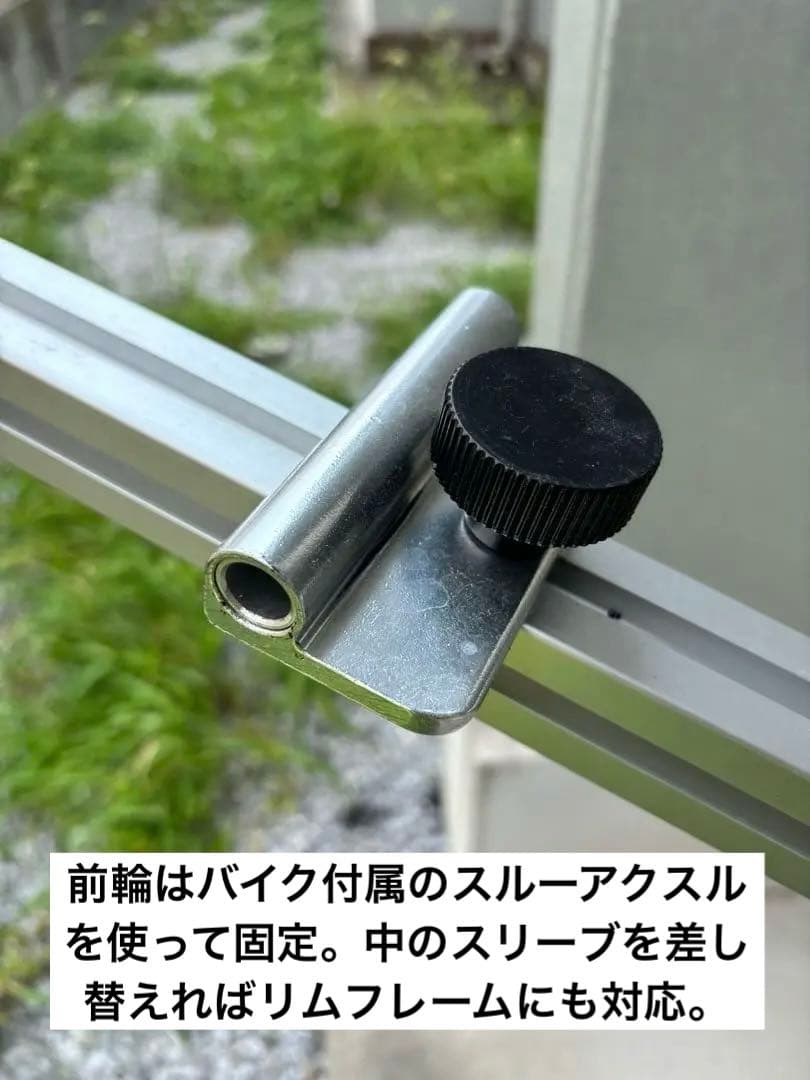 中古 ミノウラ RS-1800 レーススタンド メンテナンススタンド