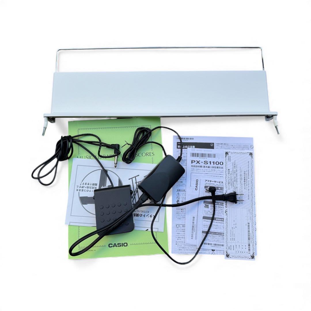 CASIO Privia PX-S1100 電子ピアノ 21年製