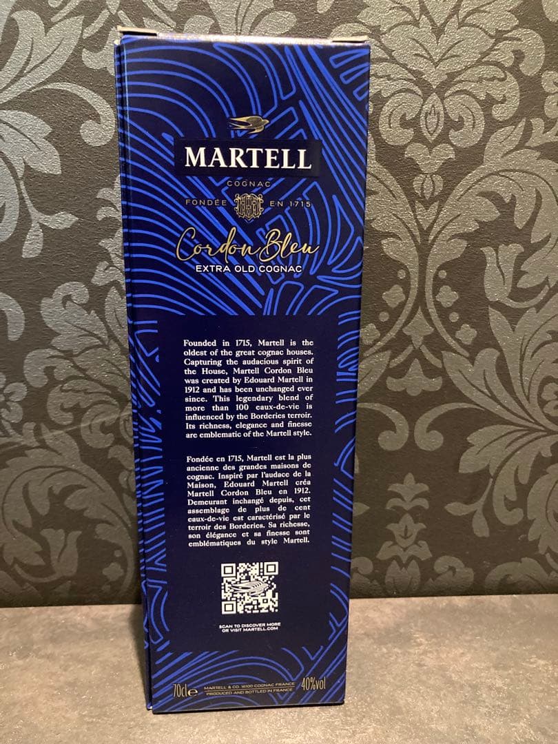 【未開封】マーテル コルドンブルー ブランデー 700ml 40%