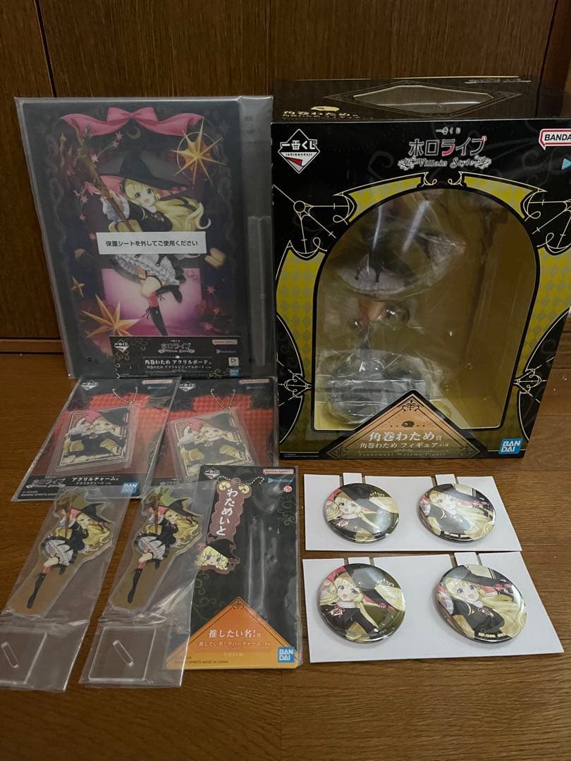 ホロライブ一番くじ　角巻わためフィギュア 【他9点セット】