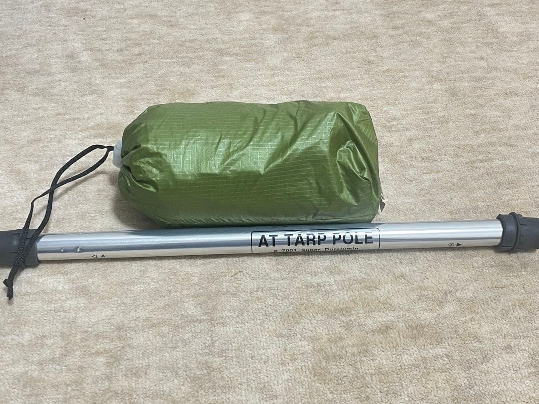 アライテント トレックタープbeyond、コンパクトポール付き