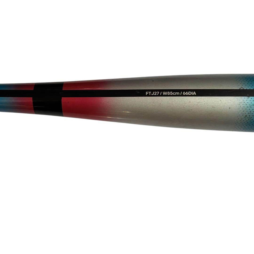 ケース付き adidas アディダス AERO HAMMER 軟式用 85cm