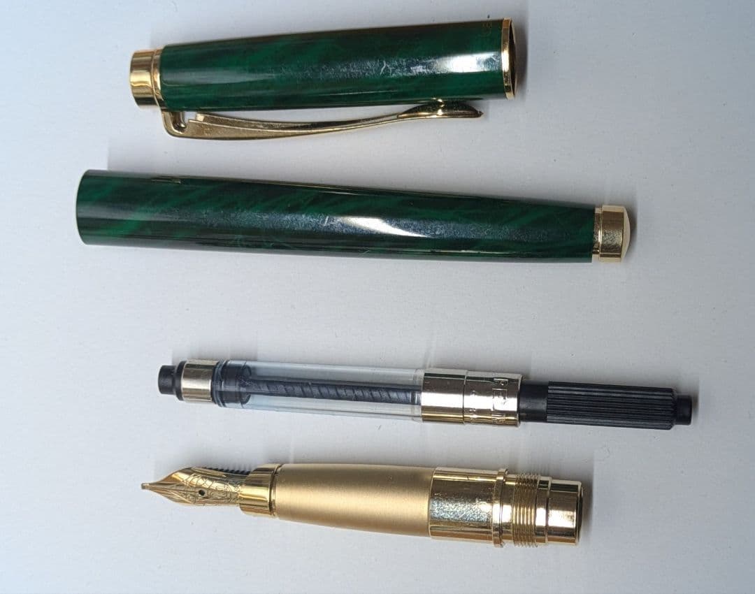 万年筆　ペリカン　金ペン
