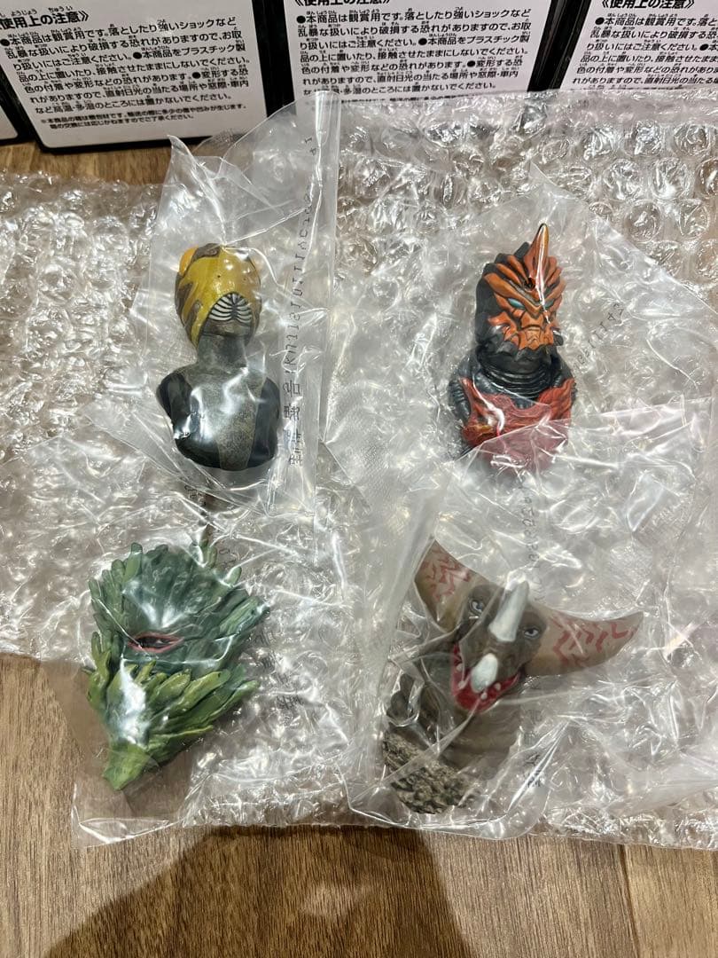 一番くじ ウルトラマン ラストワン賞 ガタノゾーア フィギュアおまけ付き