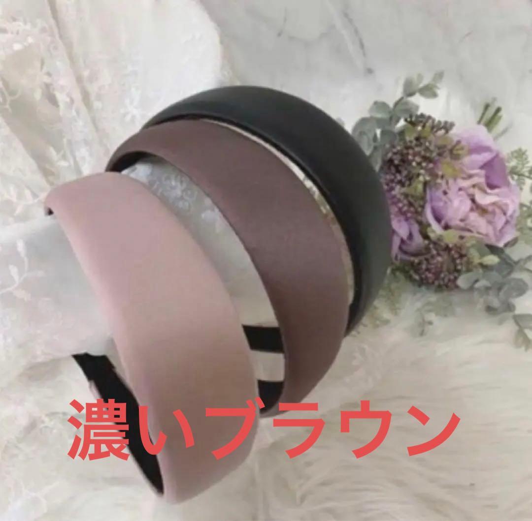 まとめ買いで無料