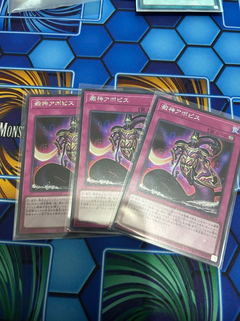 刻印を持つ者　他パーツ　まとめ売り　プリシク