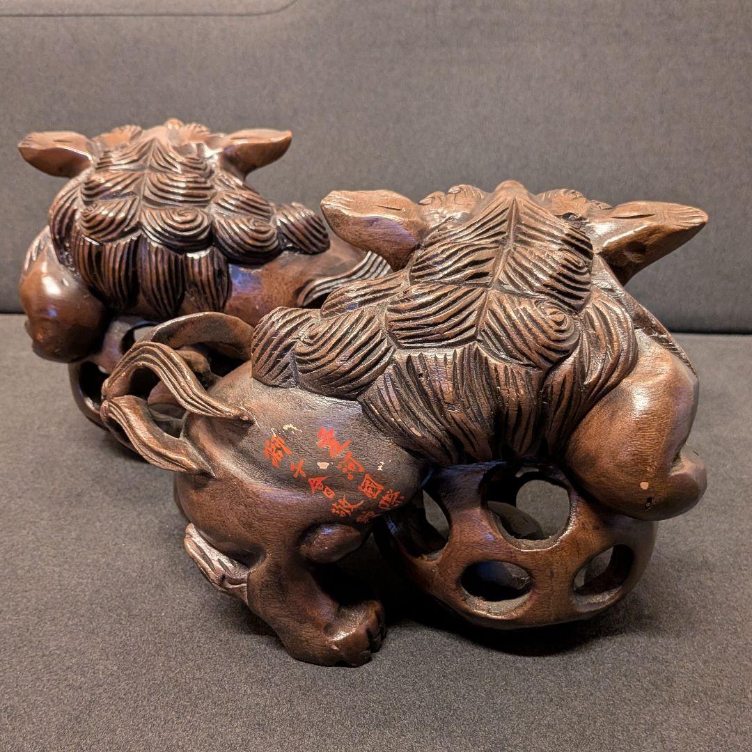 木彫 獅子 置物 一対｜唐獅子 透かし彫り 国際獅子会 敬贈 縁起物