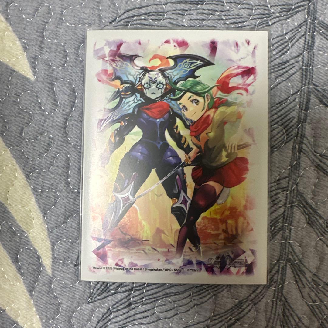 デュエルマスターズ 赤青マジックデッキ