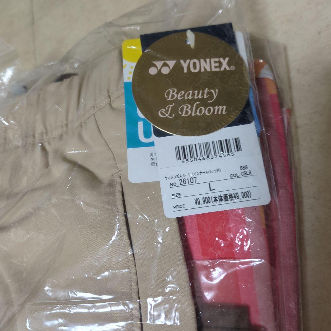 YONEX Beauty & Bloom Lサイズ Tシャツとスカートセット