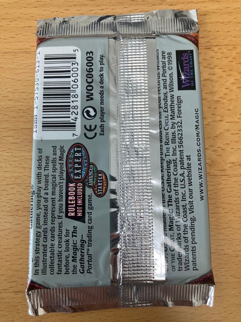 MTG エクソダス 英語 ブースター パック 1つ