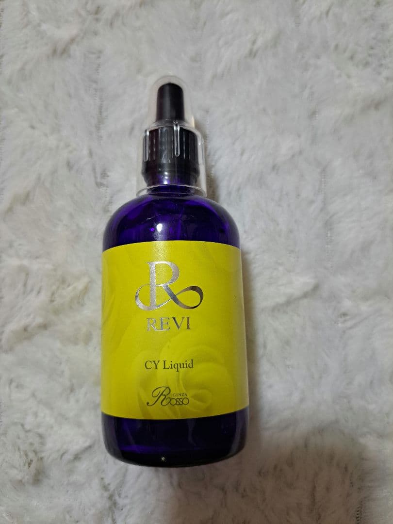 REVI 　CYリキッド再生因子100ml