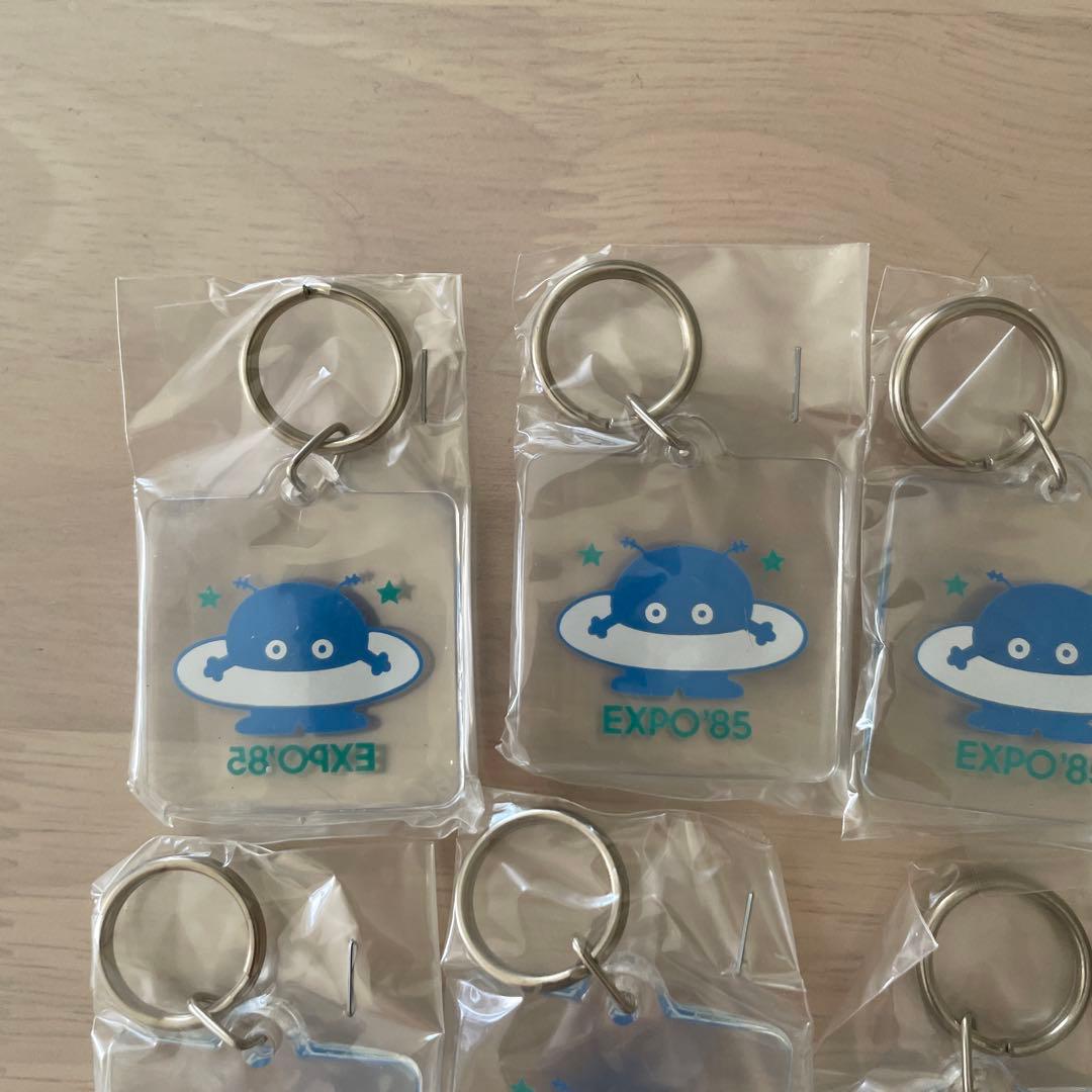 コスモ星丸59個　キーホルダー【3種類】バラ売り可