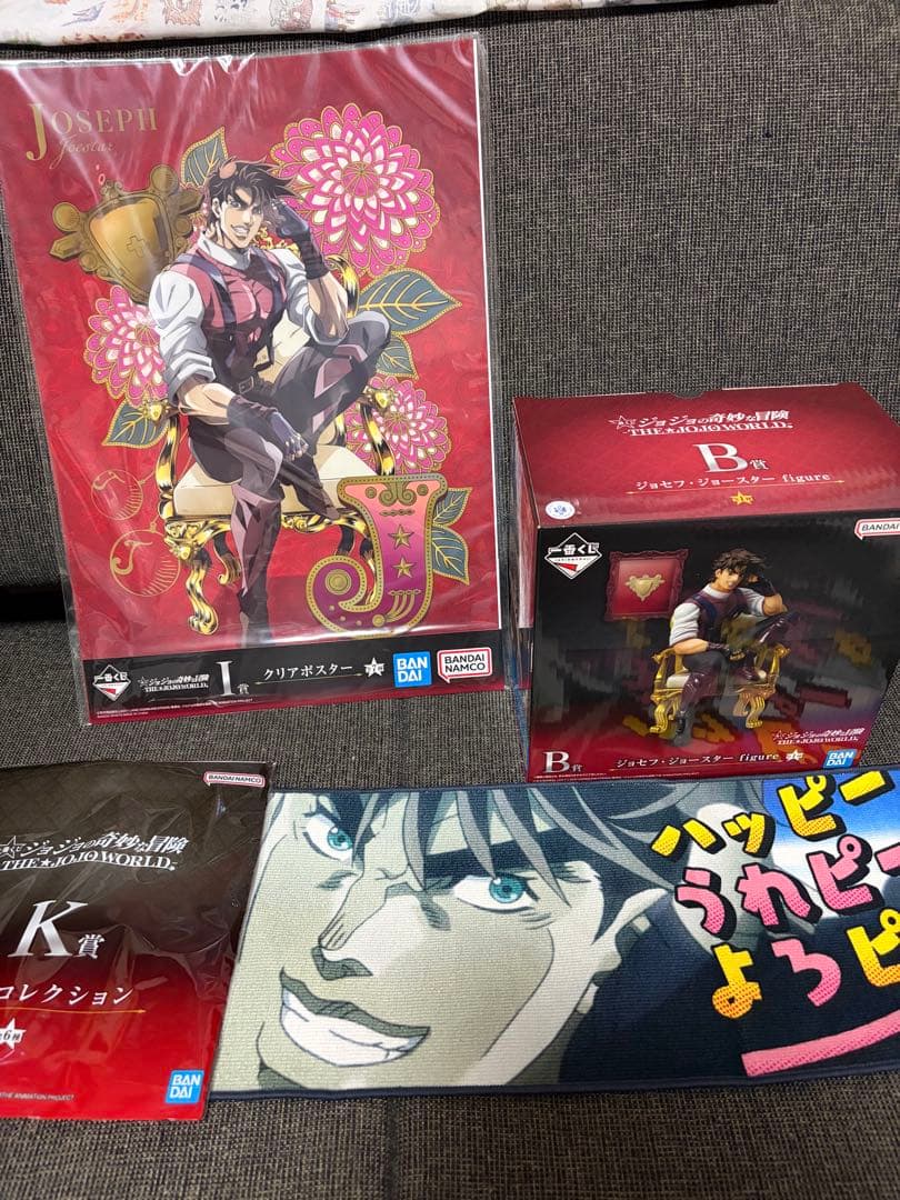 ジョジョの奇妙な冒険　一番くじ　B.I K賞