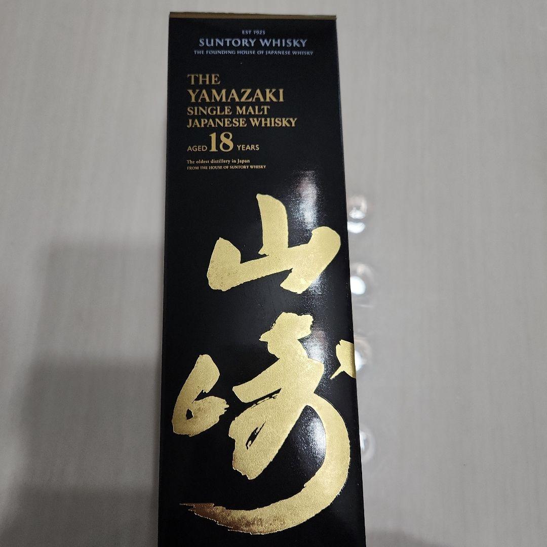 空箱　山崎 18年 シングルモルトウイスキー 700ml