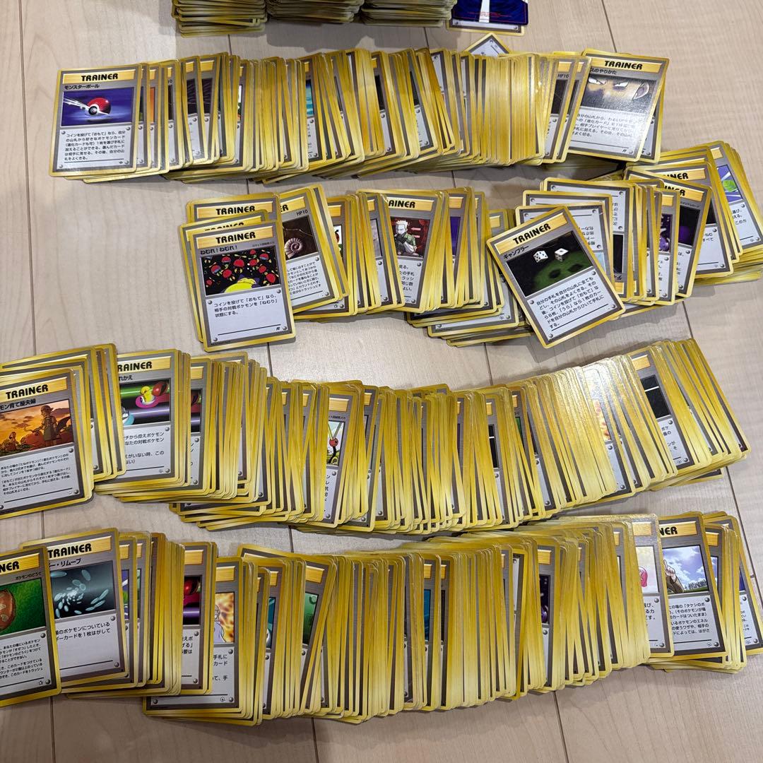 ポケモン 旧裏 トレーナーカード まとめ売り 约3300枚