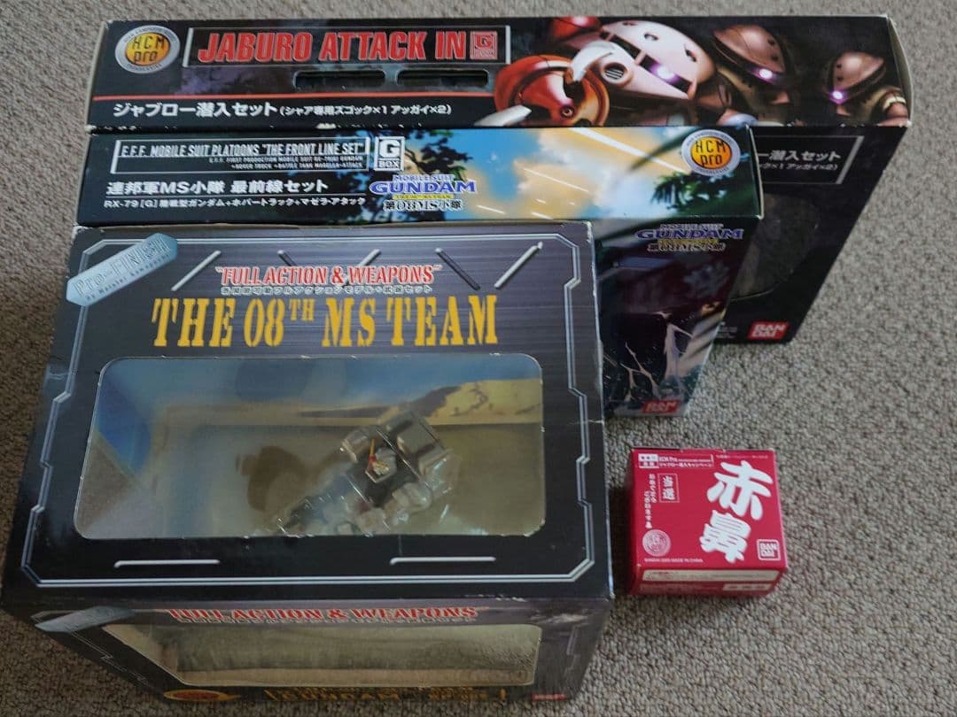 ガンダム　HCMPro　ハイコンプロ