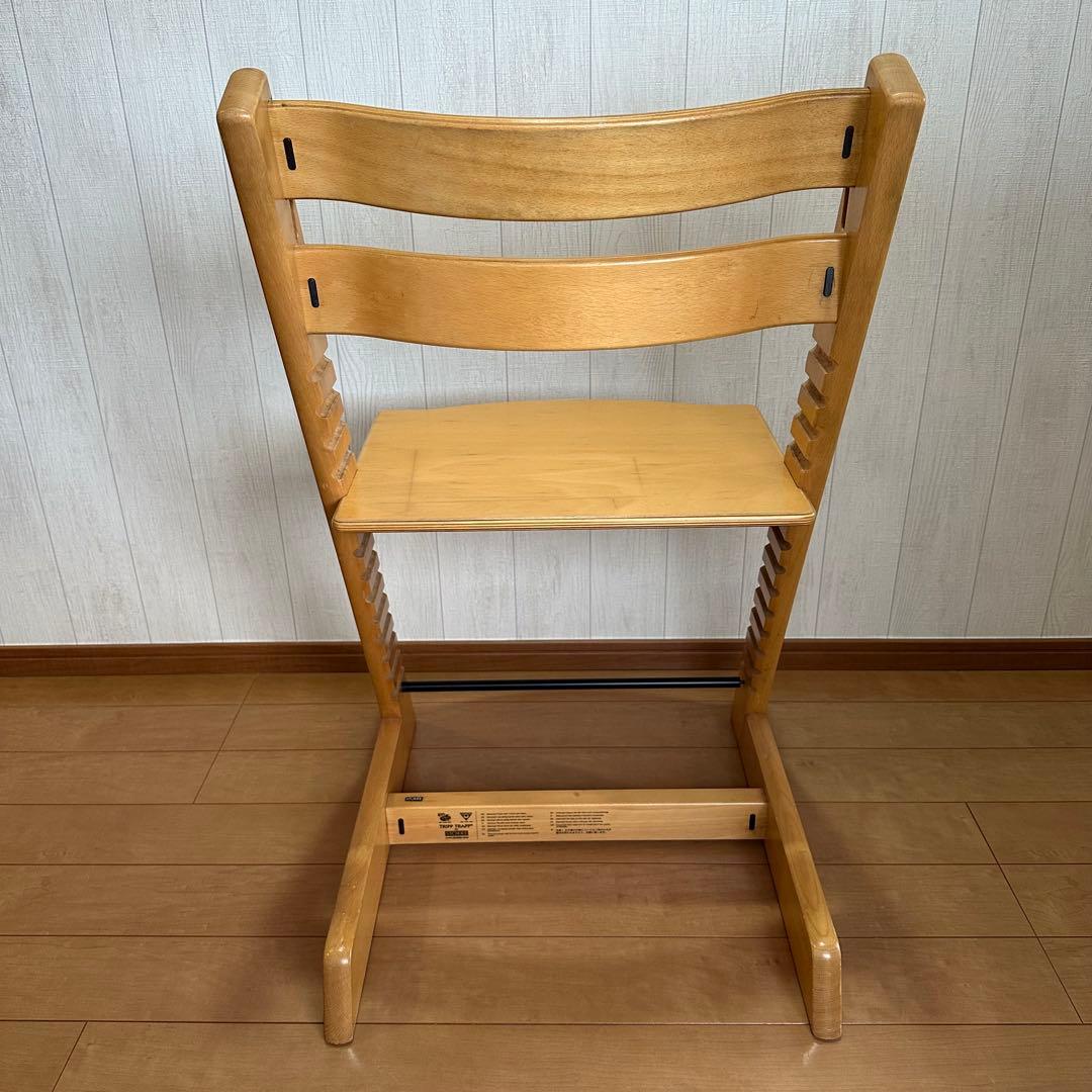 STOKKE ストッケ トリップトラップ ベビーチェア