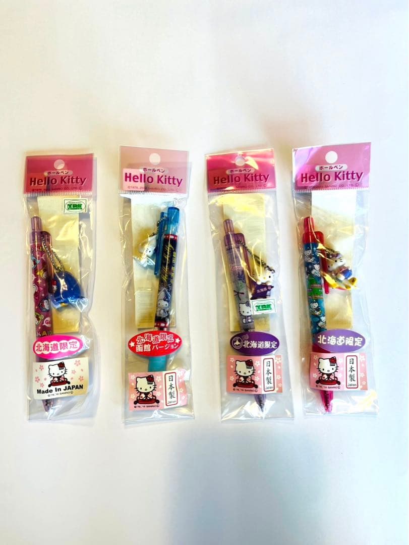 ハローキティ ご当地　限定　シャーペン　ボールペン　北海道　東北　甲信越　25本