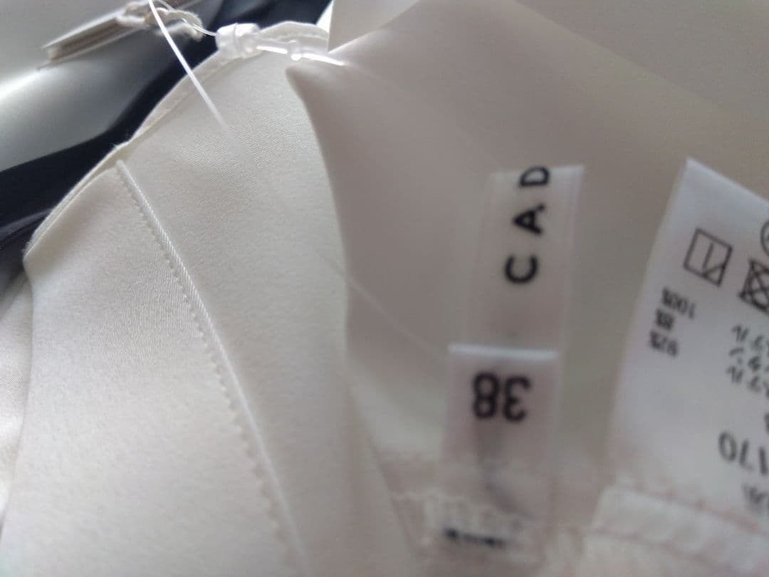 CADUNE ナロータイブラウス