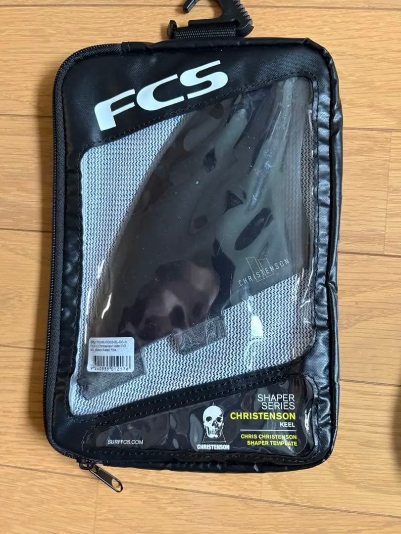 サーフィン・ボディボード FCS2 Christenson twin keel