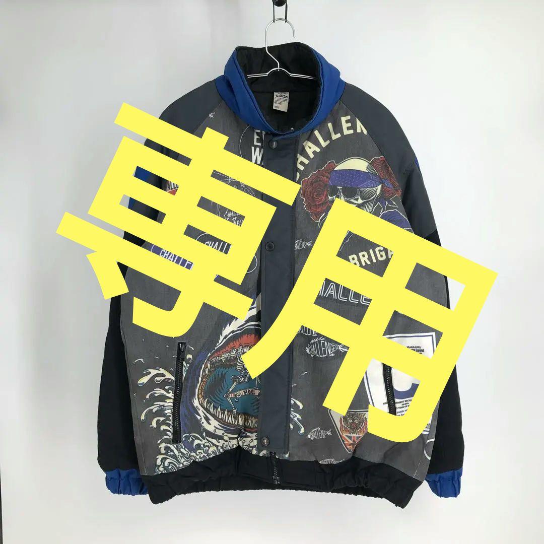 チャレンジャー　ブルゾン　ナイロンジャケット　L