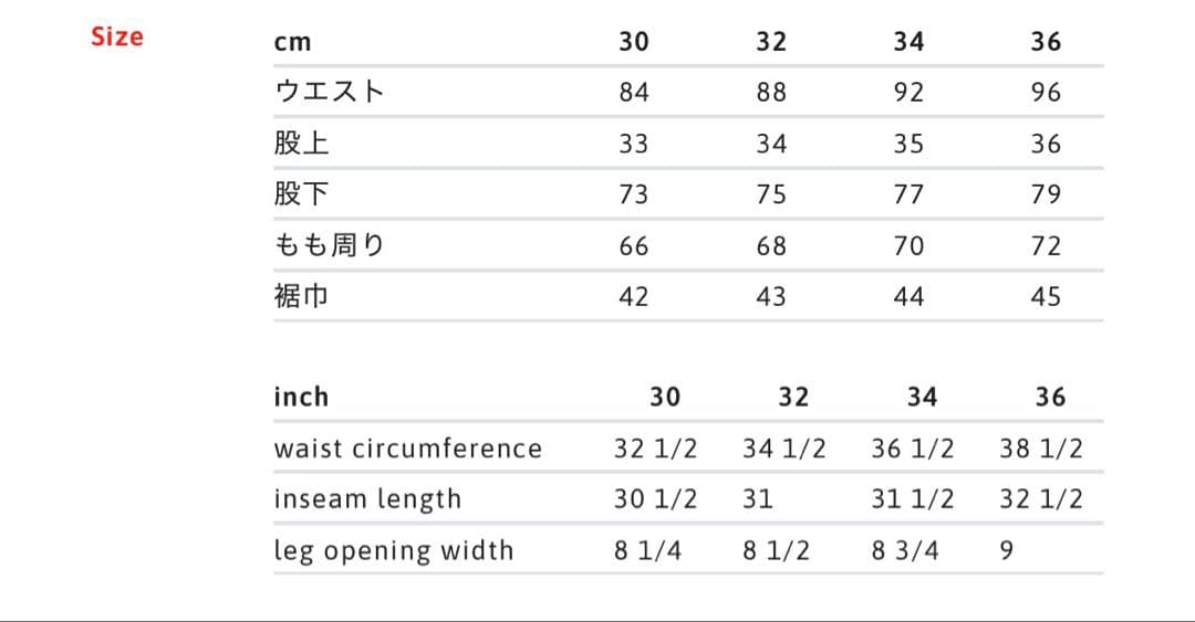 パンツ 20ss Supreme Loose Fit Jean 32