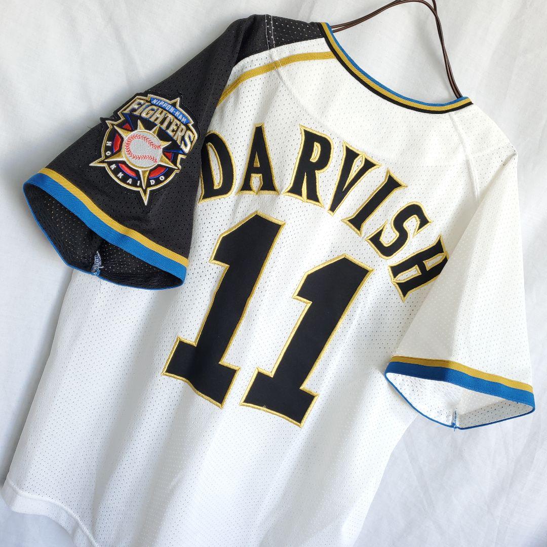 北海道日本ハムファイターズ　ダルビッシュ有 ユニフォーム　日ハム　メジャー 野球