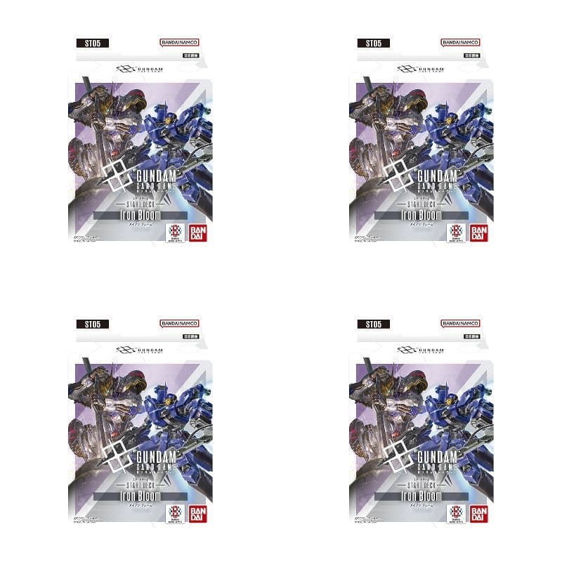 ガンダムカードゲーム 引退品まとめ売り デッキ8つ その他…