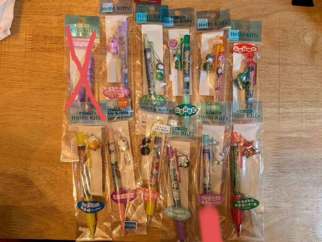 ハローキティ シャープペンシル セット