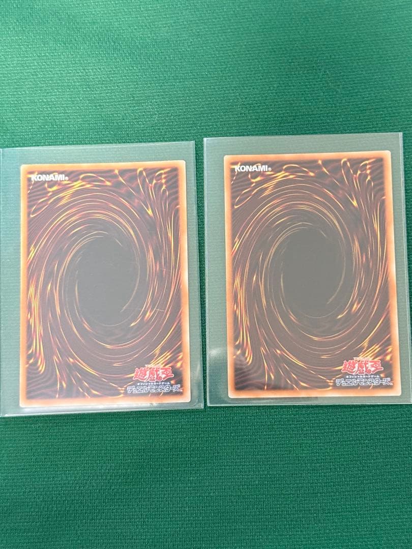 MYLICE<P> White Rabbit 2枚セット