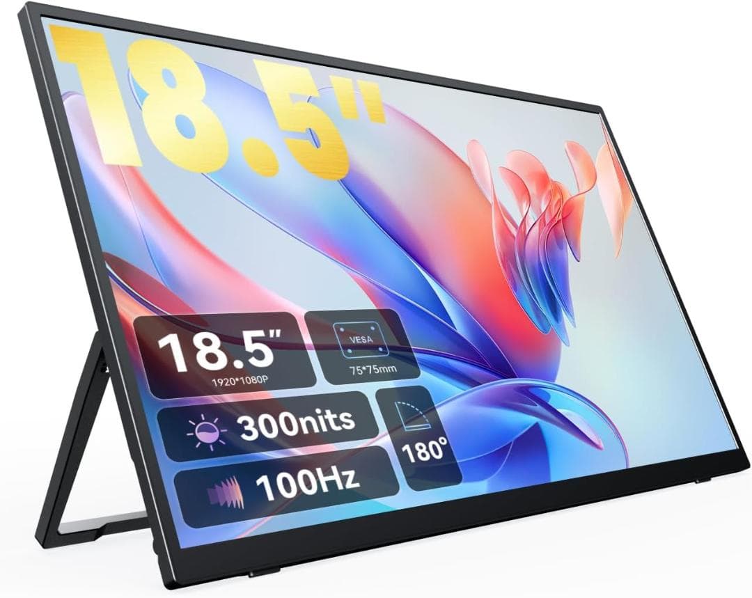 UWHポータブルディスプレイ 18.5インチ 未使用近い