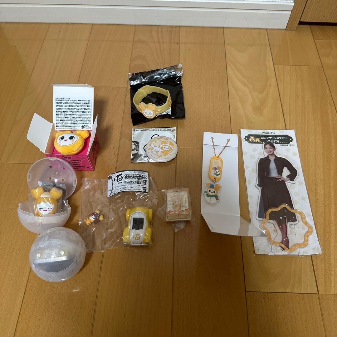 Twice ジヒョ　おまとめグッズ