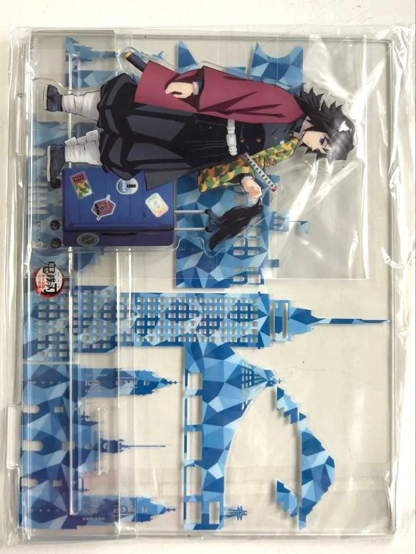 鬼滅の刃　ワールドツアー　アクリルスタンド　冨岡義勇